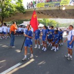 CORRIMG_4928