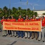 EncDSC_0321